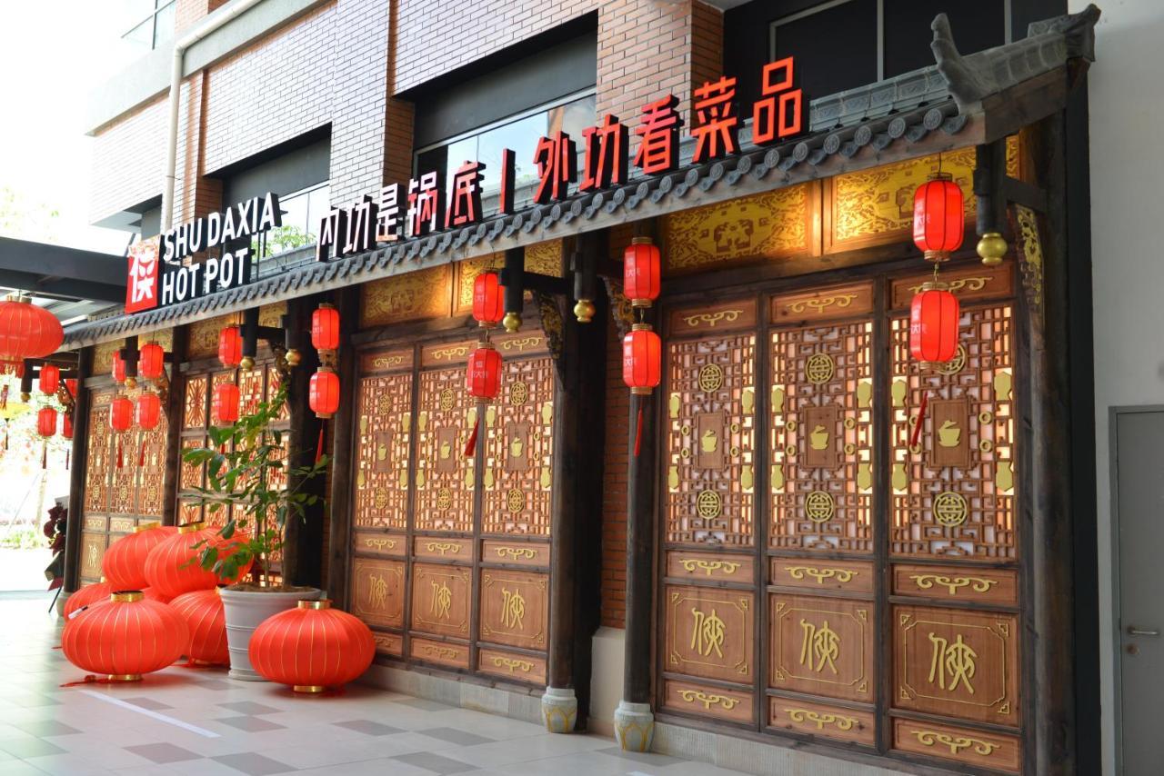 My Daily Homestay - Miri Times Square Exteriör bild